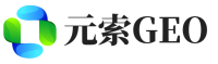 黄州区元索GEO